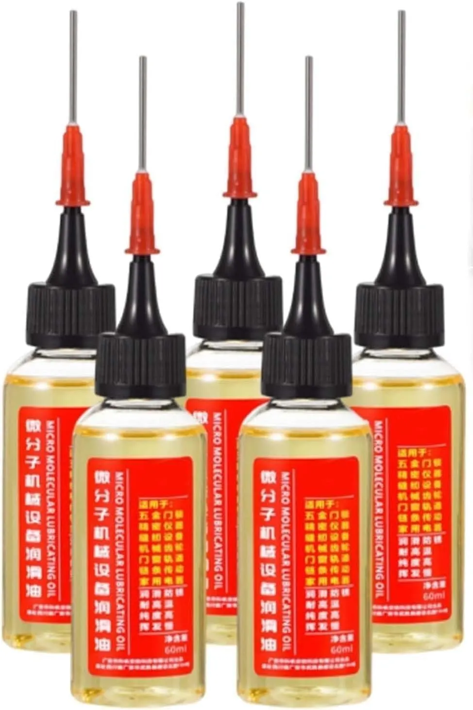 BUY 2 GET 1 FREE - Micromolecular Lubricant for Machinery