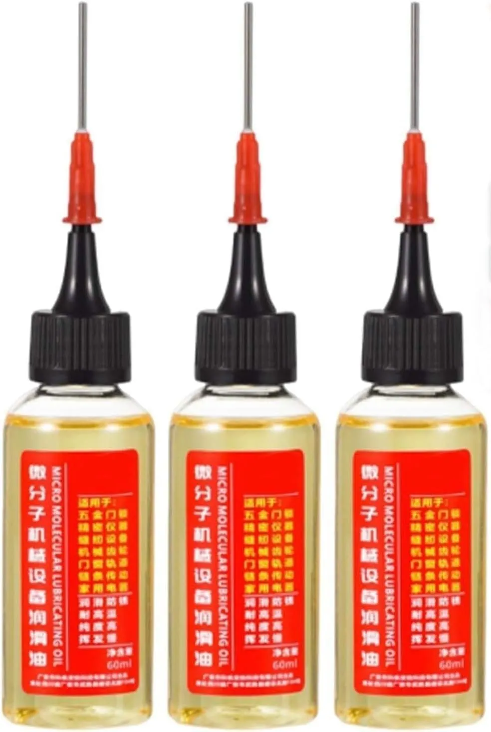BUY 2 GET 1 FREE - Micromolecular Lubricant for Machinery