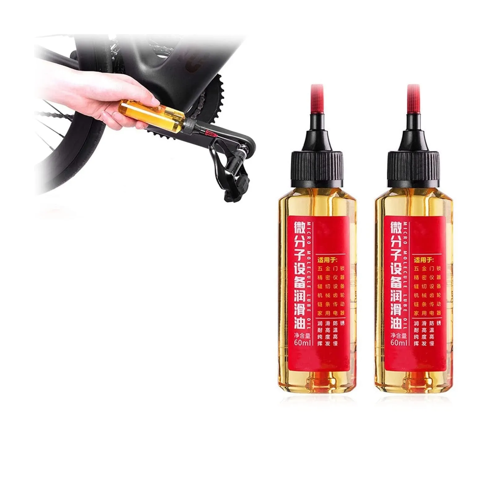 BUY 2 GET 1 FREE - Micromolecular Lubricant for Machinery