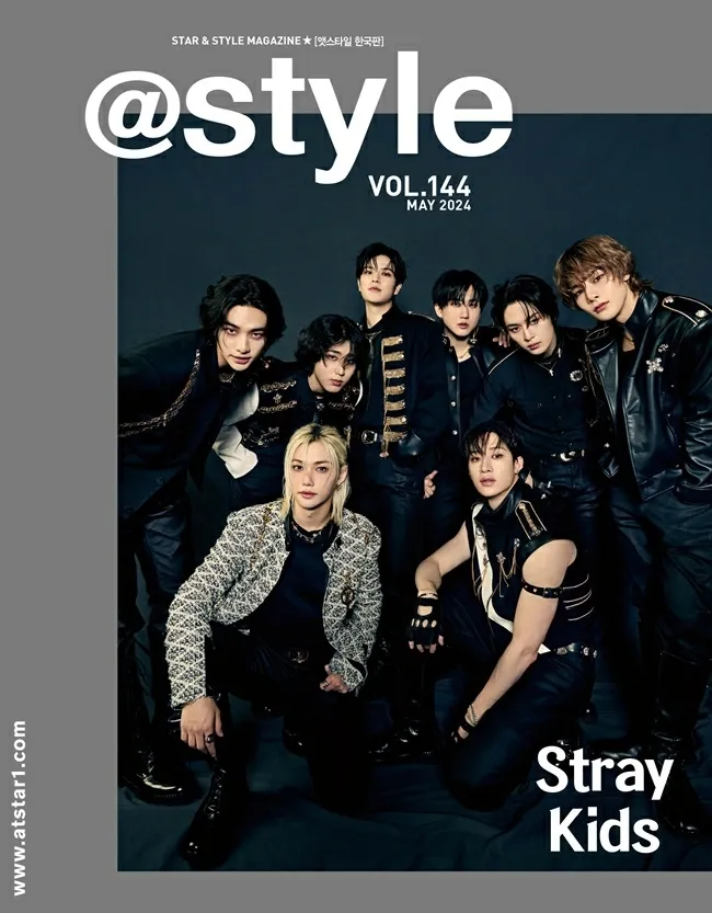 STRAY KIDS Cover : ATSTAR1 Magazine May 2024
